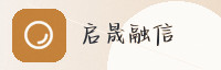 合作伙伴